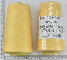 Нитка поліестер №40  2 5000ярд №135