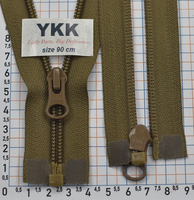 Блискавка 90см YKK Японія спіраль № 5 CIFOR-56-DALHD-E- 367 беж - кайот