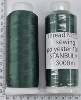 Нитка 120 2 п / є для вишивальних машин 3000м №194