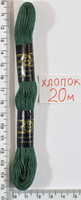 Муліне бавовна 20м (959) зелень