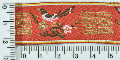 Стрічка жаккардовая шир 2,5 см
