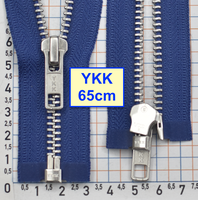 Блискавка 65см метал алюм № 5 YKK Японія  фіолетово бузьков (285)