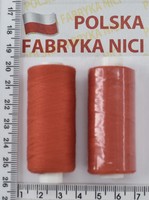 Нитка поліестер армовані №80 (аналог №40 / 2) 400ярд Польща №110
