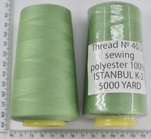 Нитка поліестер №40  2 5000ярд №207