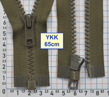 Блискавка трактор № 5 YKK Японія 65см  темно оливков хакі (772)