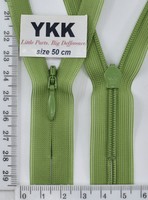 Блискавка спіраль №2 YKK Японія потайна нейлон 50см (081) жовтий-зел