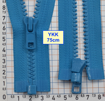 Блискавка трактор №5 YKK Японія 75см насич ціанов (886)
