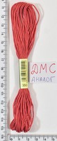 Муліне ДМС аналог х / б + п / е 8м №350