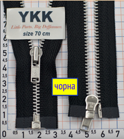 Блискавка 70 метал срібло №3 YKK Японія чорний (1)
