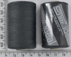 Нитка ideal поліестер № 40 /2 1000ярд (345) сіро - зел.