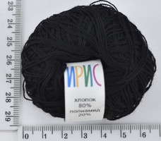 Ірис нитка бавовна 100м черн