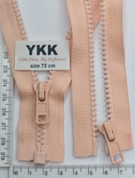 Блискавка трактор №5 YKK Японія разьемная 75см (521)