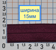 Гумка облямівки шир 1,5 см бордо