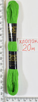 Муліне бавовна 20м (209) м. зелень