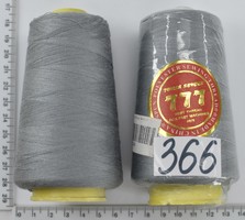 Нитка поліестер №40  2 5000ярд №366
