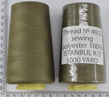 Нитка поліестер №40  2 5000ярд №394