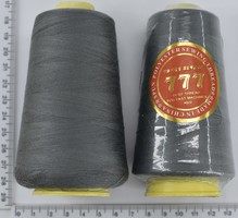 Нитка поліестер №40  2 5000ярд №335