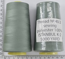 Нитка поліестер №40  2 5000ярд №409