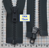 Блискавка трактор №5 YKK Японія 75см темно срібн (550)