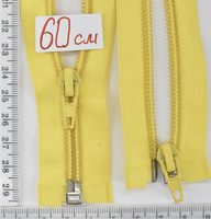 Блискавка 60cm спіральна №7 роз'ємна жовта