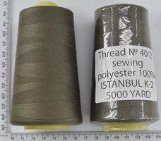 Нитка поліестер №40  2 5000ярд №393