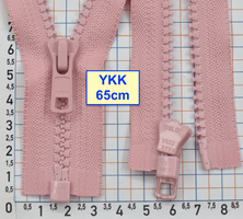Блискавка трактор № 5 YKK Японія 65см  рожево фрезов (652)