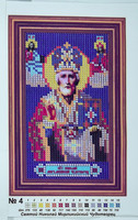 Друк (фото) водонераств церк вишивка біс (А5) №4