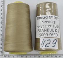 Нитка поліестер №40  2 5000ярд №429