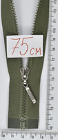 Блискавка трактор №3 разьемний 75см