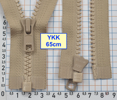 Блискавка трактор № 5 YKK Японія 65см  світлий персик бежев (645)