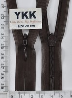 Блискавка спіраль №2 YKK Японія потайна нейлон 20см (570) т коричн
