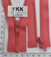 Блискавка спіраль №5 YKK Японія разьемная 80см (517)