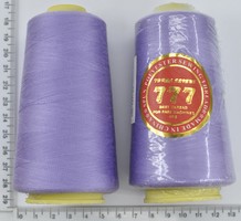 Нитка поліестер №40  2 5000ярд №192