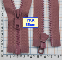 Блискавка трактор № 5 YKK Японія 65см  рожев фрез (882)