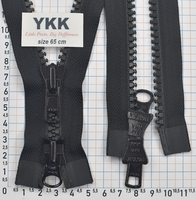 Блискавка трактор №8 YKK Японія 2бег 65см чорна