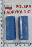 Нитка поліестер армовані №80 (аналог №40 / 2) 400ярд Польща №267