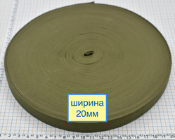 Гумка щільна для одягу шир 20мм хакі