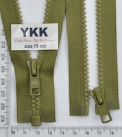 Блискавка трактор №5 YKK Японія разьемная 75см (247)