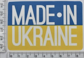 Аплікація клейовий друк спец фарбою 5.9см*9см