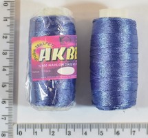 Нитка поліестер нейлон (шкіра, взуття) 210/3 №5728 св синя