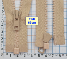 Блискавка трактор № 5 YKK Японія 65см  персиково бежев  (923)