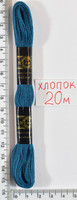Муліне бавовна 20м (859) нас. бірюза