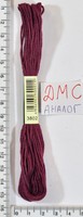 Муліне ДМС аналог х / б + п / е 8м №3802