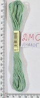 Муліне ДМС аналог х / б + п / е 8м №3817
