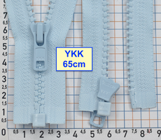Блискавка трактор № 5 YKK Японія 65см  світло блакитн (746)