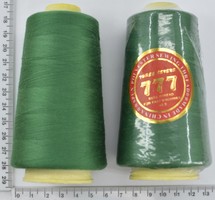 Нитка поліестер №40  2 5000ярд №210