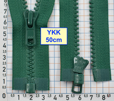 Блискавка трактор № 5 YKK Японія 50см  світло зелено смарагдов (345)