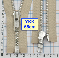 Блискавка 65см метал алюм № 5 YKK Японія  світло бежев (1034)