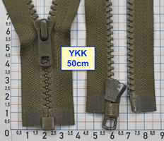Блискавка трактор № 5 YKK Японія 50см темно оливков хакі (772)
