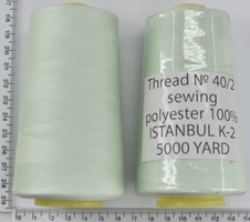 Нитка поліестер №40  2 5000ярд №404